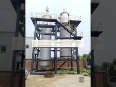 UL0.1-80m2 Thin Film Evaporator ODM Vacuum Distillation Column